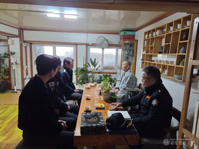 251124-5전통사찰 현장점검2..jpg