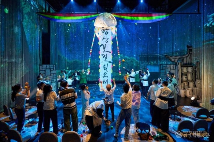 1106 안동시립공연단 ‘더 레시피’, 전회차 매진되며 성황리에 마무리 (3).jpg