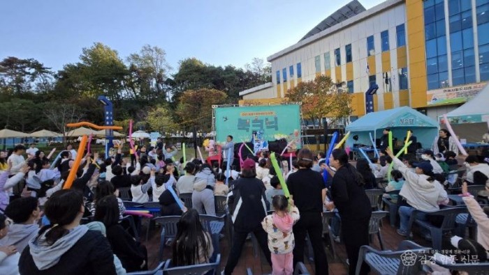 1112 책으로 잇는 일상  문화로 여는 미래 - 안동시립도서관 (4).jpg