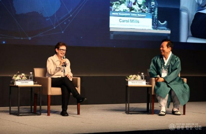 1114 세계가 주목한 인문도시 안동, 제1회 WHCN 총회 성료 (2).jpg