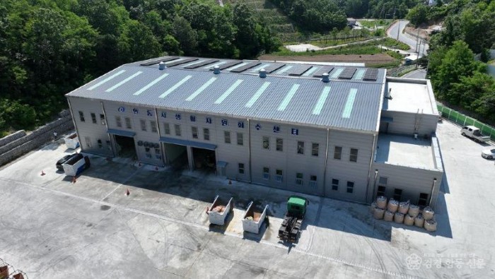 1117 시민과 함께 만든 변화, 안동이 깨끗해졌다 (2)-생활자원회수센터.jpg