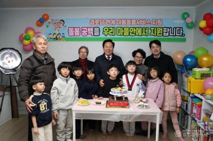 1118 아이 키우기 좋은 안동, 2025년 이렇게 달라졌습니다 (4).jpg