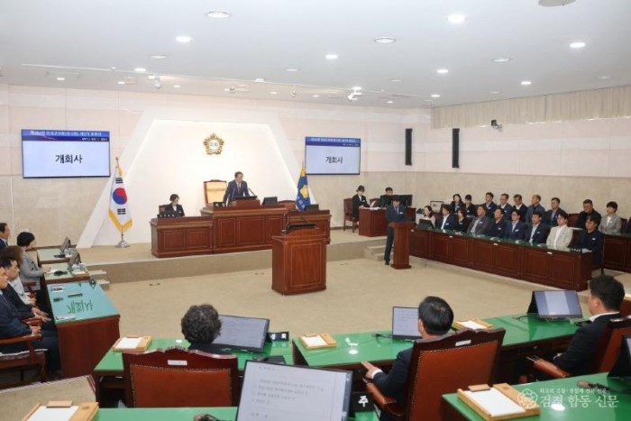 284 임시회 본회의 _0013.JPG