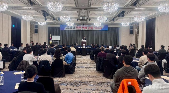 251126-1구조구급생활안전 역량강화 워크 솝.jpg