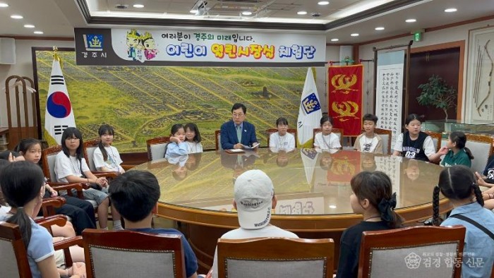 3-1. 경주시가 APEC 성공의 주요 요인으로 시민과의 소통을 꼽았다_01 (1).JPG