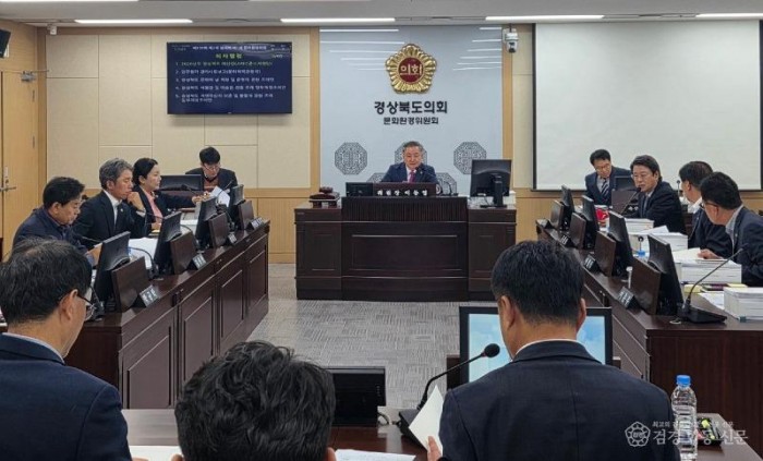 11.25. 문화위 보도자료 사진.jpg