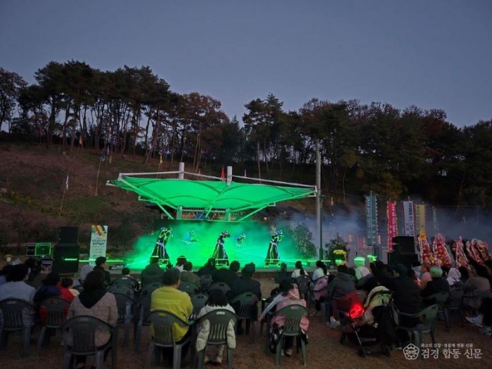 성주군사진(성주임진의병문화예술제  깊은 울림 남기다.)-2.jpg