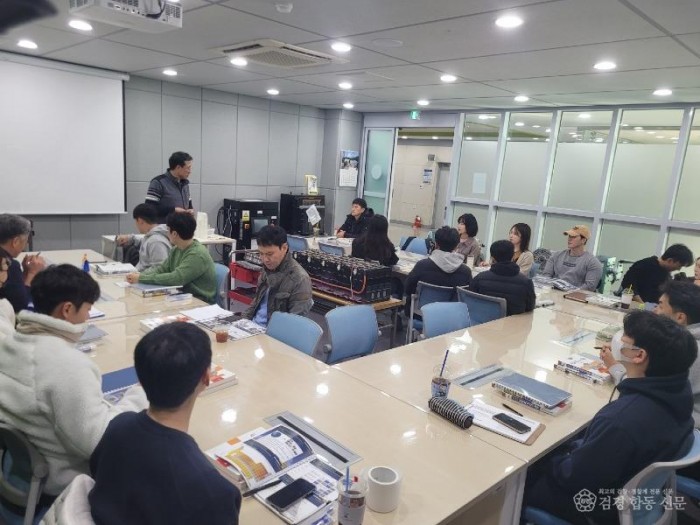 251127-1친환경 자동차 화재조사 기법 전문 교육.jpeg
