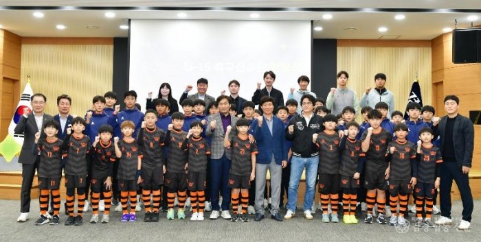 경산시 - 스포츠도시 경산의 위상을 드높인 인재들 한자리에!(경산FC U-15).jpeg