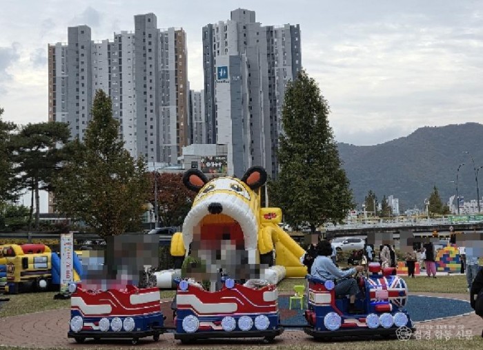 경산시 - 경산시 K보듬 6000 어린이집과 함께하는 ‘아나바다 나눔 축제’ 개최2.jpg