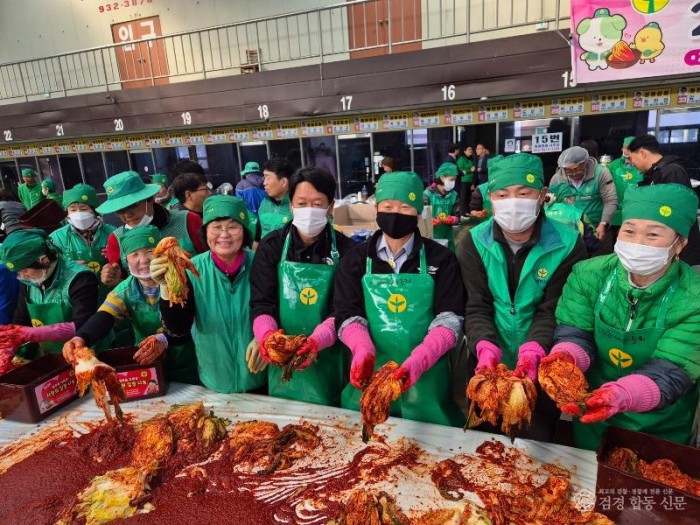 성주군사진(대가면 새마을회, 김장에 담긴 정성과 사랑 이웃에게 전달).jpg