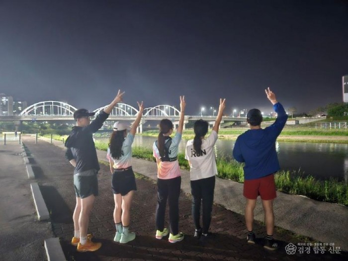 영주-2-1 걷기 챌린지 참여자 인증사진.jpg