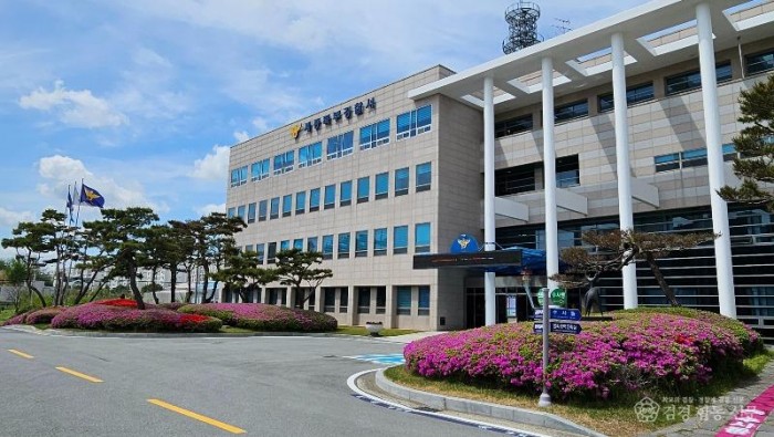 세종북부서 외경 사진.jpg