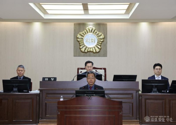 1-2 사진(2026년도 본예산편성).jpg