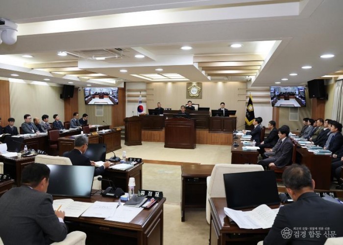 1-4 사진(2026년도 본예산편성).jpg