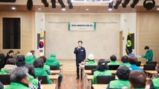 251128보도자료(청송군 새마을회, 새마을지도자 현장 교육 실시) (1).jpg