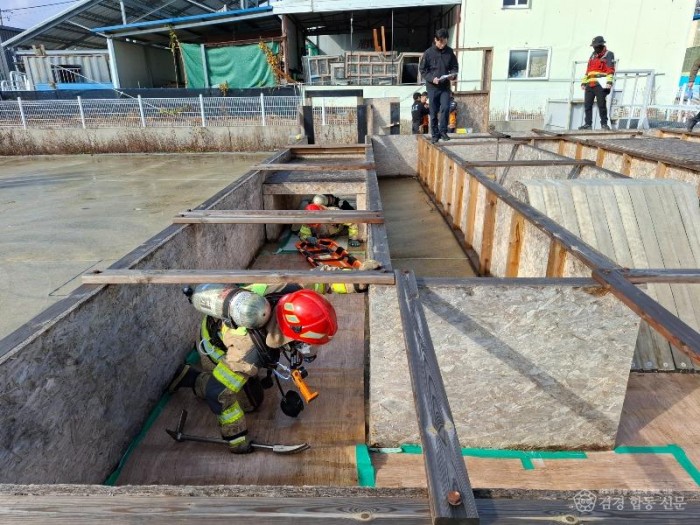 251128-2최강 구조대 선발 평가(1).jpg