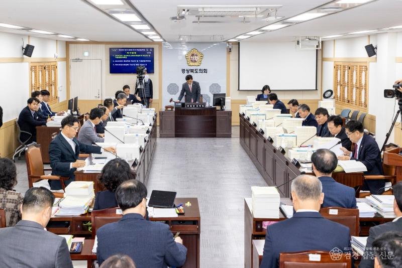 제359회 제2차 정례회 제1차 예산결산특별위원회(보도자료).JPG