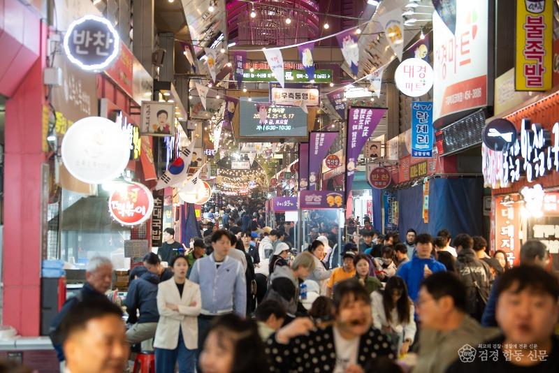 [일자리경제과]구미 달달한 낭만야시장.jpg