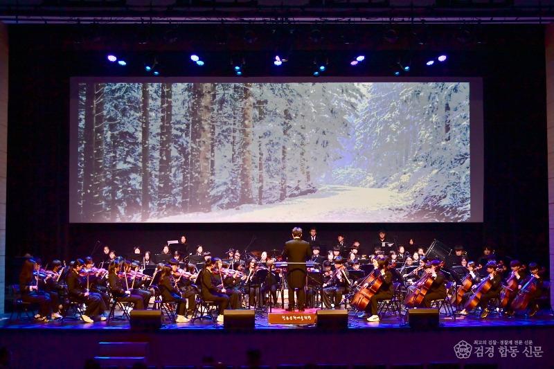251204보도자료(청송군, 꿈의 오케스트라 청송 제5회 정기연주회 개최) (2).jpg