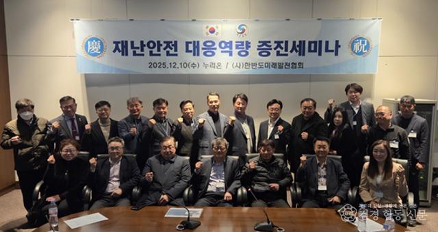 스크린샷 2025-12-17 195009.jpg