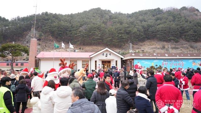 2025년 분천산타마을 축제 14.jpg