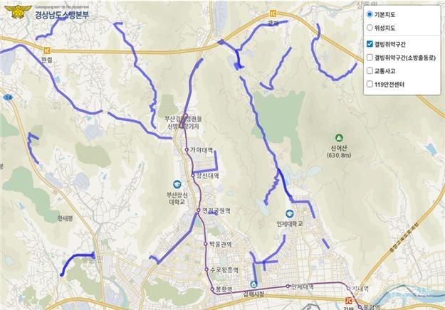 251222-1결빙취약구간 현황.jpg