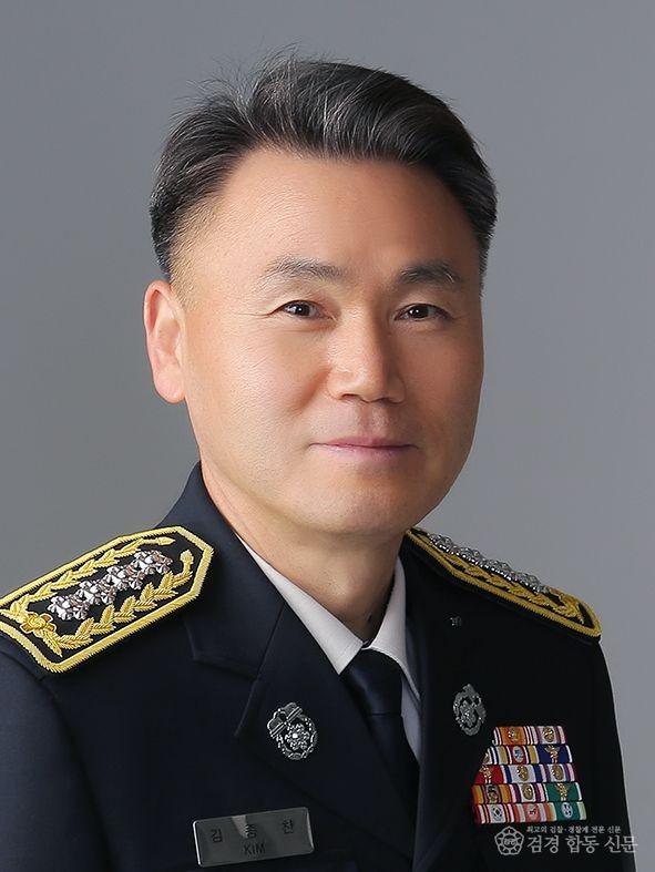 260102-김종찬 제15대 함안소방서장1.jpg