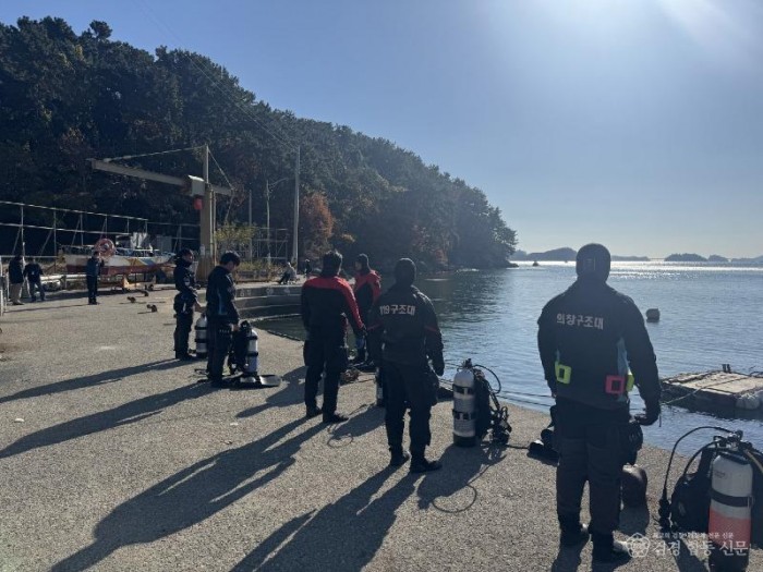 251201-3수난사고 대비 구조 훈련 실시2.jpeg