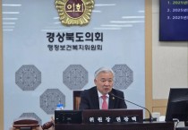 권광택 위원장_1.jpg