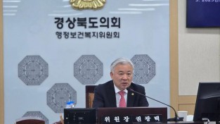 권광택 위원장_1.jpg