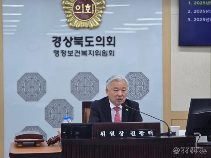 권광택 위원장_1.jpg