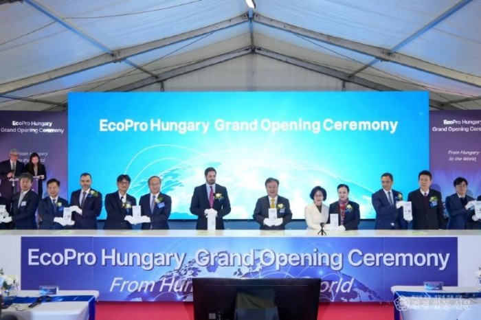 251201 포항시, 에코프로 헝가리 공장 준공 계기... 동유럽 경제협력 네트워크 확장 3.jpg