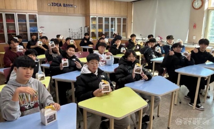 [교육지원과] 안동교육지원청, 학생자치활동 활성화를 위한 응원의 도시락 전달 사진3.jpg