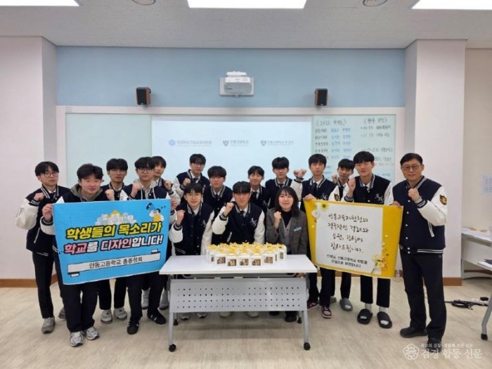 [교육지원과] 안동교육지원청, 학생자치활동 활성화를 위한 응원의 도시락 전달 사진1.jpg