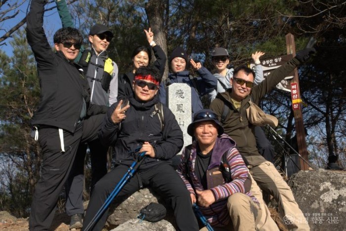 03의성군제공 의성 국가지질공원 캠핑 트레킹 (1).jpg