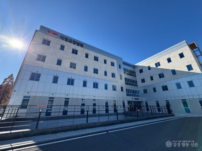 251203-3-25년 관계인 소방훈련경진대회 예정요양병원 