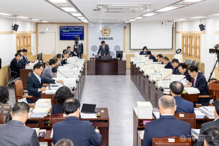 제359회 제2차 정례회 제1차 예산결산특별위원회(보도자료).JPG