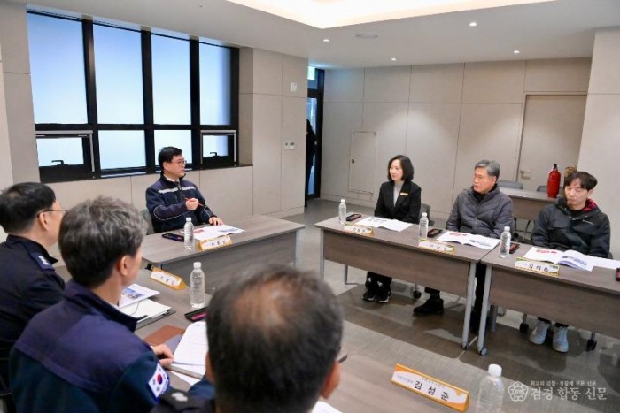 251208-1김해푸르지오 하이엔드 아파트 방문 화재안전컨설팅.jpg