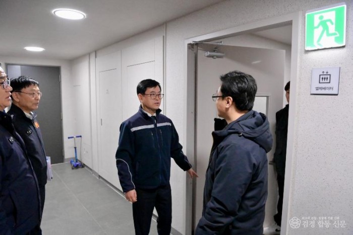 251208-1김해푸르지오 하이엔드 아파트 방문 화재안전컨설팅2.jpg