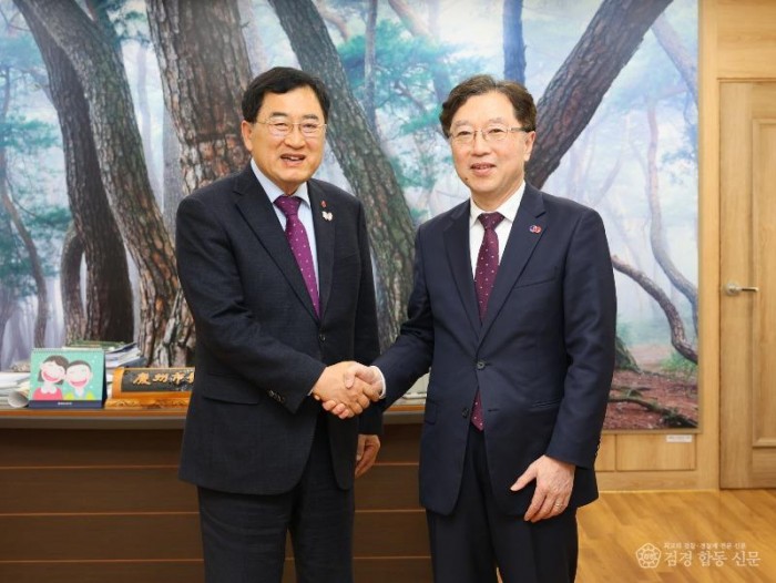 1-1. 경주시 오스카 츠요시 주부산일본총영사 예방_01.JPG