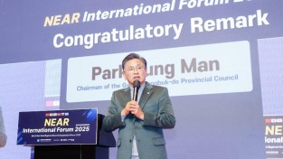 2025.12.9. NEAR (1).jpeg