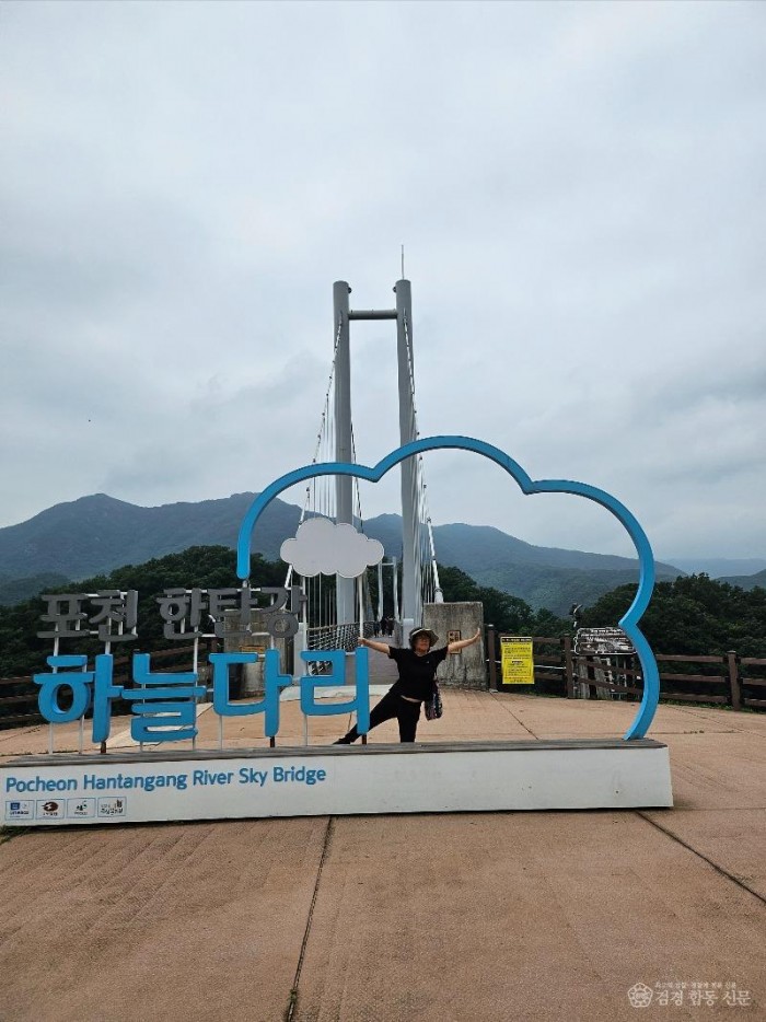 20250705_125311 - 복사본.jpg