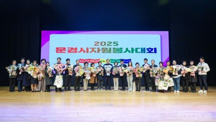 2. 자원봉사대회 1.jpg