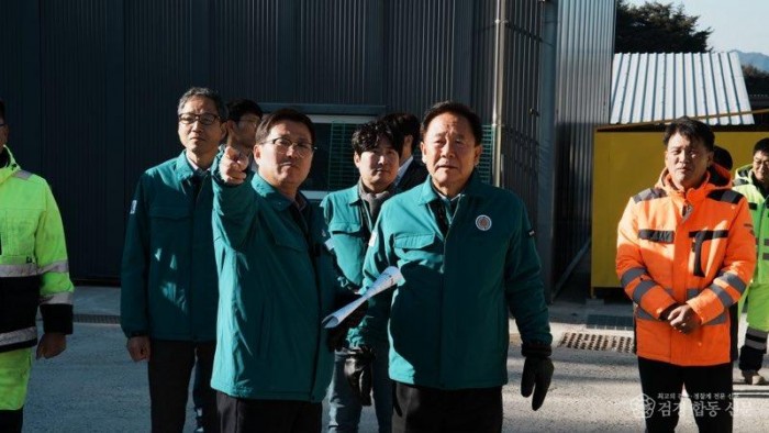 1-2. 겨울철관내도로제설대책현장점검.jpg