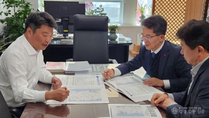 영주-2-2 영주시, 중부권의 국가 거점 도약을 위한 교통·물류 전략 기재부에 전달.jpg