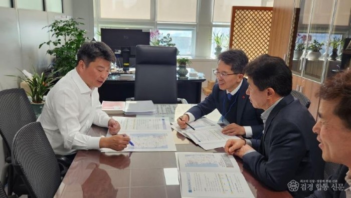 영주-2-1 영주시, 중부권의 국가 거점 도약을 위한 교통·물류 전략 기재부에 전달.jpg