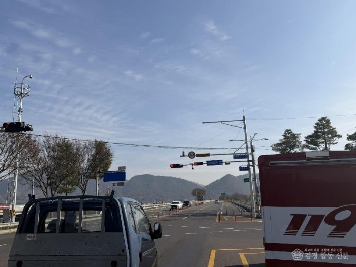 251210-6위험지역 발굴개선.jpg