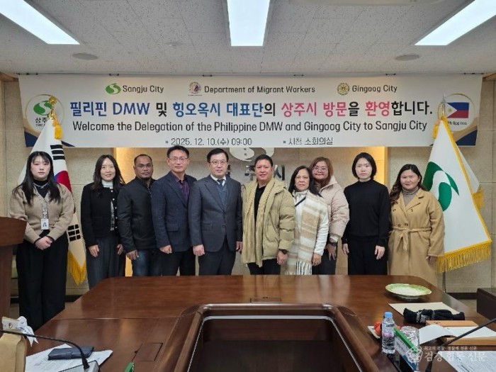 사진(필리핀 DMW 및 힝오옥시 대표단 방문02).jpg