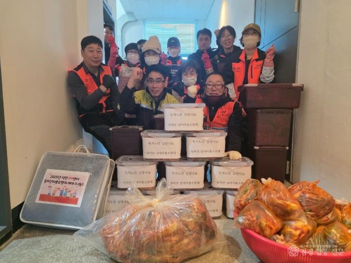 251211-5동마산의용소방대 김장2.jpg